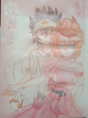 草莓丝瓜榴莲芭乐丝瓜秋葵榴莲草莓向日葵幸福宝